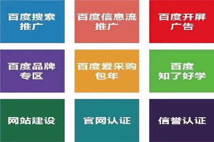 揭秘朋友圈信息流：网红成长的真实案例